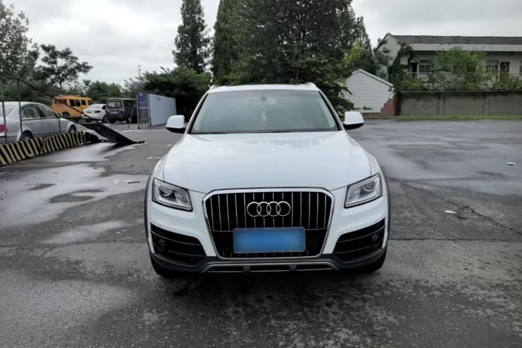 Used Audi Q5 2017 Plus 40 TFSI Technology Model Front