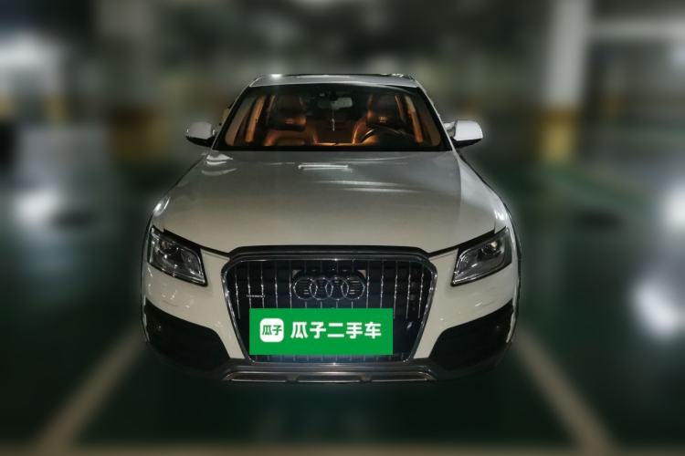 Used Audi Q5 2017 Plus 40 TFSI Technology Model Front