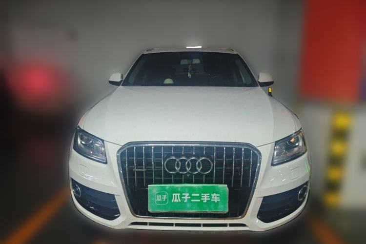 Used Audi Q5 2017 40 TFSI Ambition Edition Front