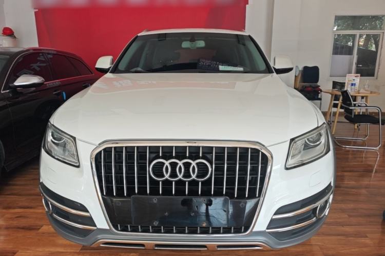 Used Audi Q5 2017 Plus 40 TFSI Technology Model Front