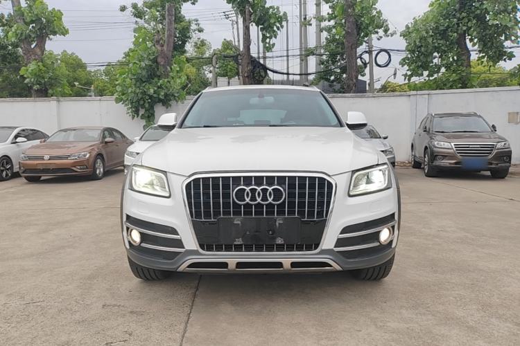 Used Audi Q5 2017 Plus 40 TFSI Technology Model Front