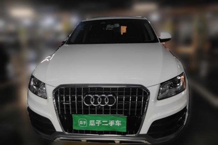 Used Audi Q5 2017 Plus 40 TFSI Technology Model Front