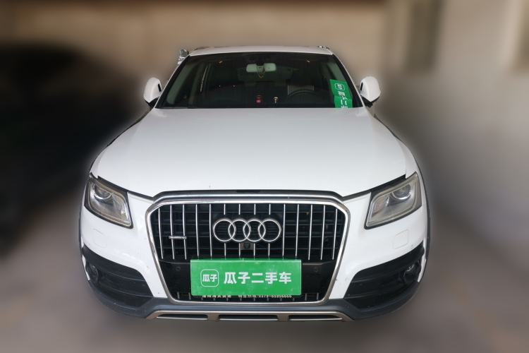 Used Audi Q5 2017 Plus 40 TFSI Technology Model Front