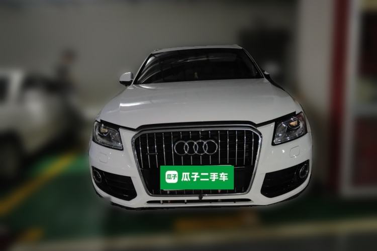 Used Audi Q5 2017 40 TFSI Ambition Edition Front