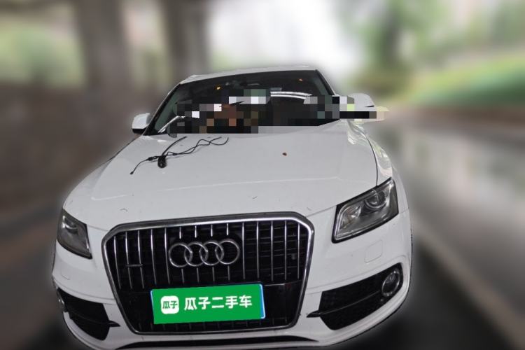 Used Audi Q5 2017 Plus 40 TFSI Ambition Model Front