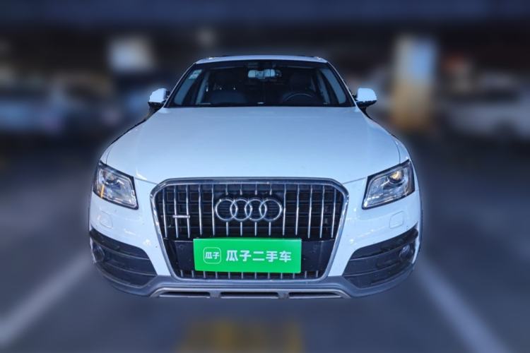 Used Audi Q5 2017 Plus 40 TFSI Technology Model Front