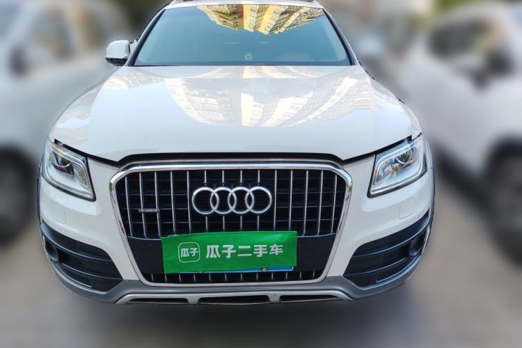 Used Audi Q5 2017 Plus 40 TFSI Technology Model Front