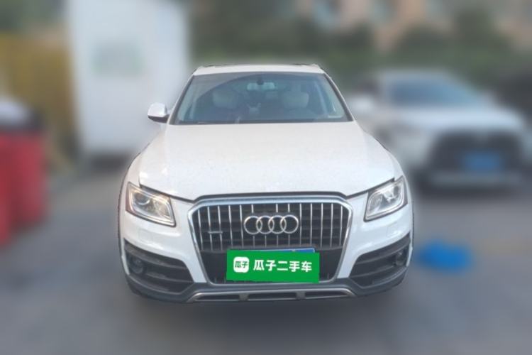 Used Audi Q5 2017 Plus 40 TFSI Technology Model Front