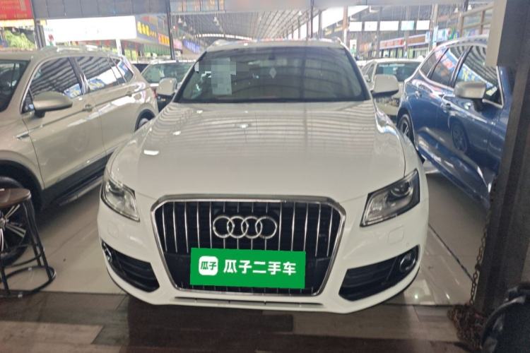 Used Audi Q5 2017 40 TFSI Technology Edition Front