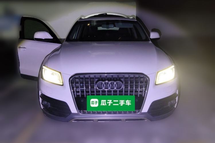 Used Audi Q5 2017 Plus 40 TFSI Technology Model Front