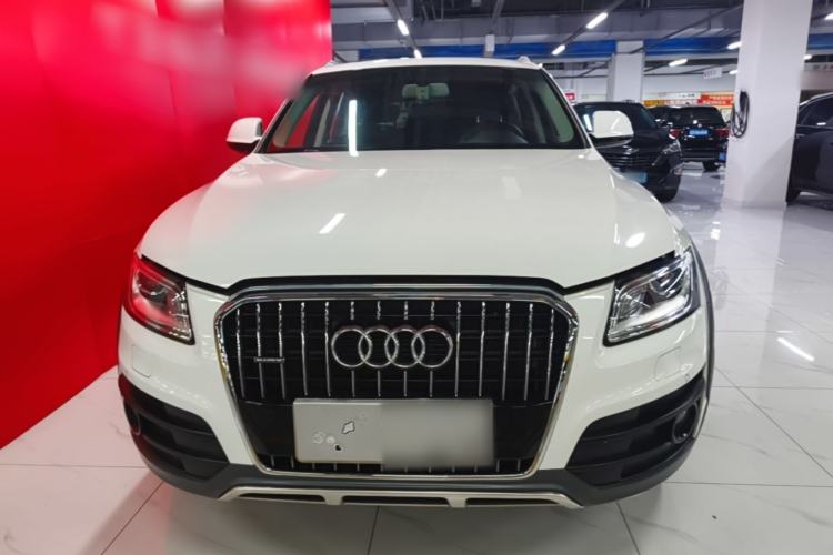 Used Audi Q5 2017 Plus 40 TFSI Technology Model Front