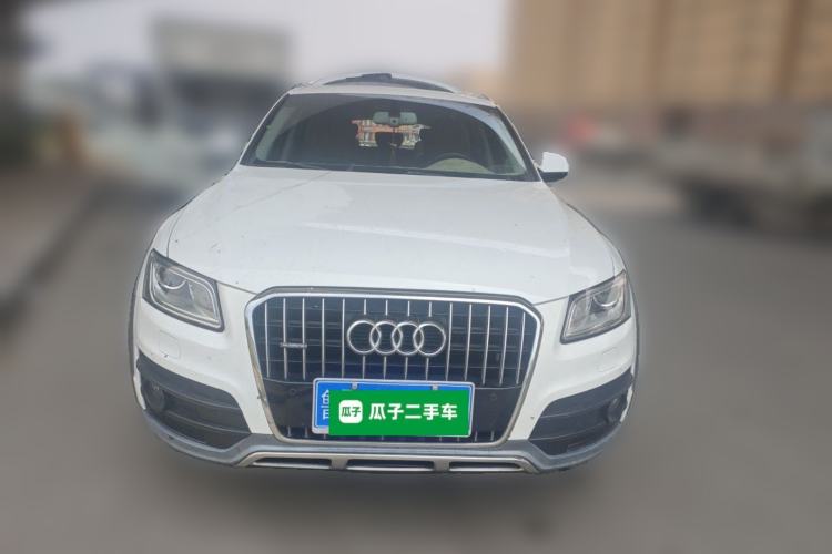Used Audi Q5 2017 Plus 40 TFSI Technology Model Front