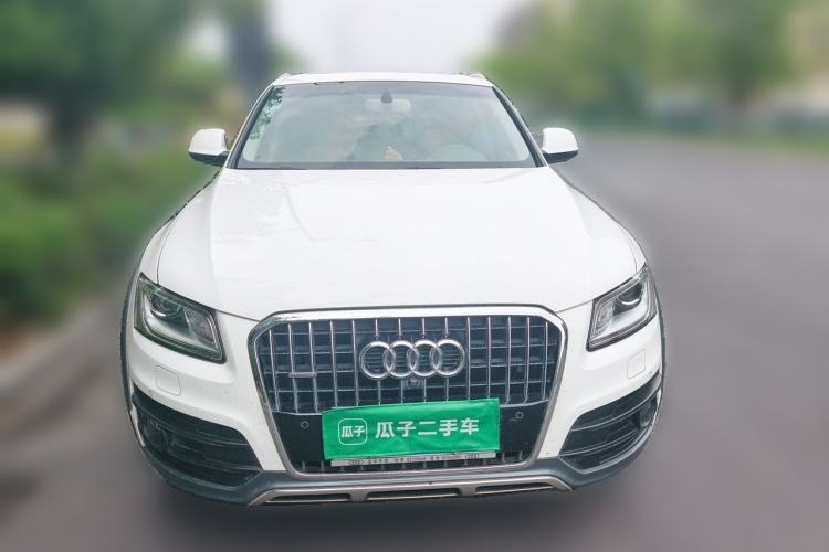 Used Audi Q5 2017 Plus 40 TFSI Technology Model Front