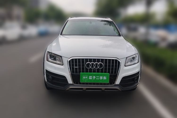 Used Audi Q5 2017 Plus 40 TFSI Technology Model Front