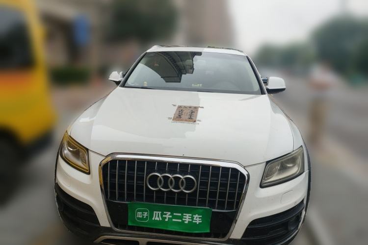 Used Audi Q5 2017 Plus 40 TFSI Technology Model Front