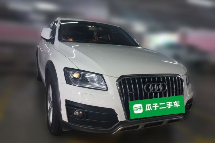Used Audi Q5 2017 Plus 40 TFSI Technology Model Front