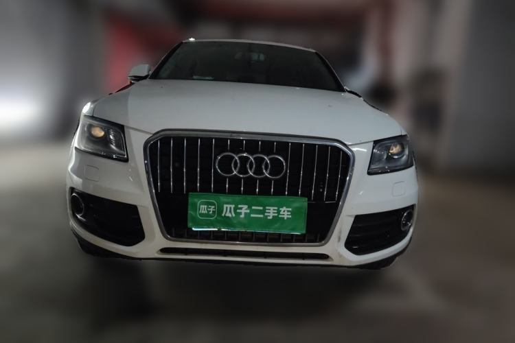 Used Audi Q5 2017 40 TFSI Ambition Edition Front