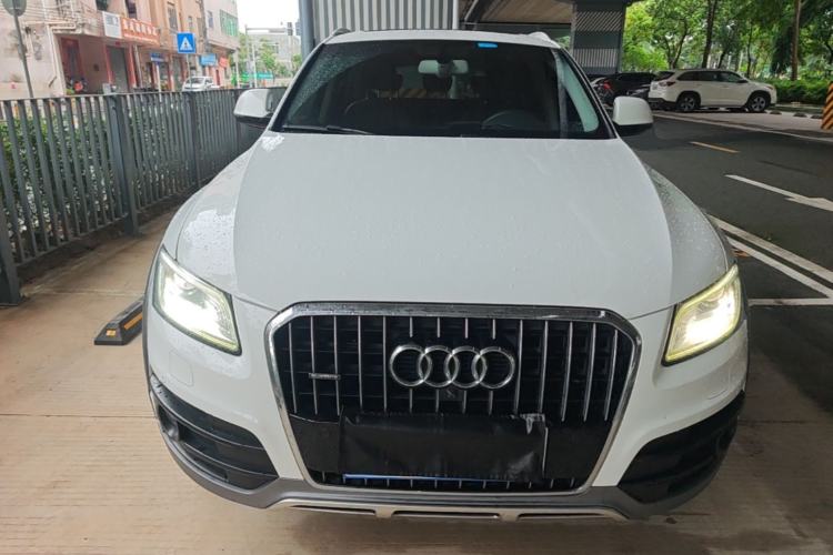 Used Audi Q5 2017 Plus 40 TFSI Technology Model Front