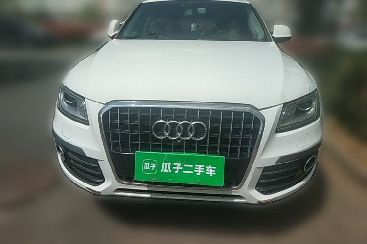 Used Audi Q5 2017 40 TFSI Ambition Edition Front