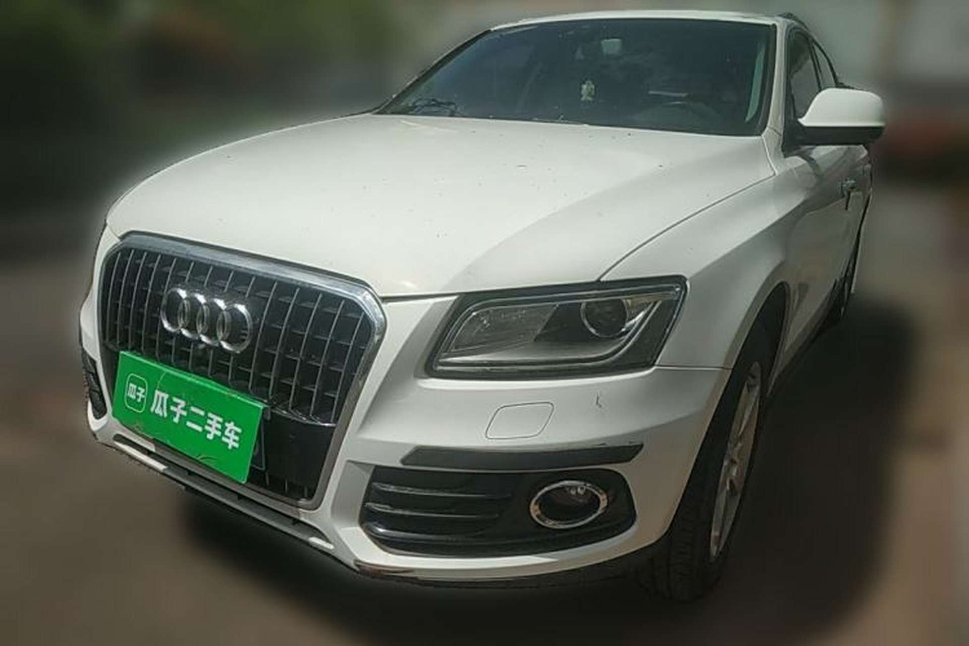 Used Audi Q5 2017 40 TFSI Ambition Edition Front Left 45 Deg