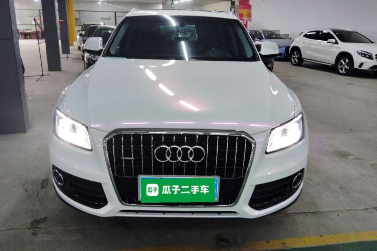 Used Audi Q5 2017 40 TFSI Technology Edition Front