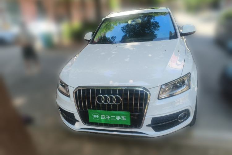 Used Audi Q5 2017 40 TFSI Dynamic Edition Front