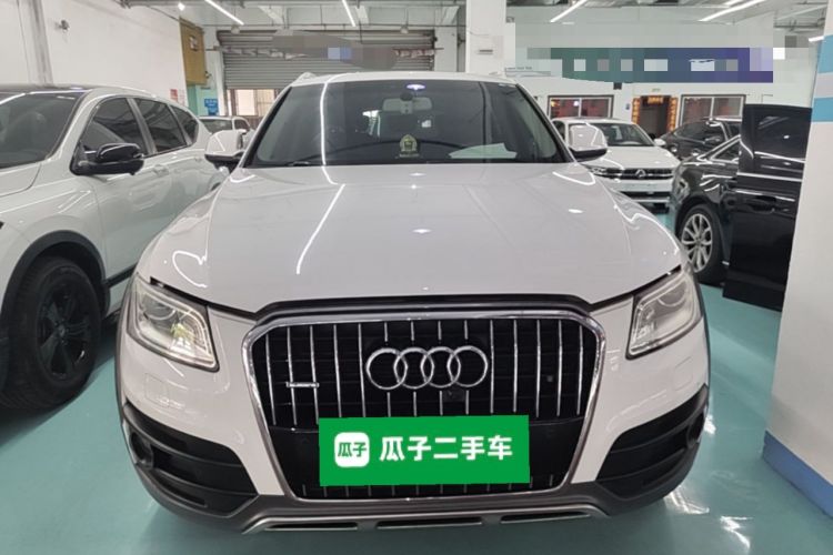 Used Audi Q5 2017 Plus 40 TFSI Technology Model Front
