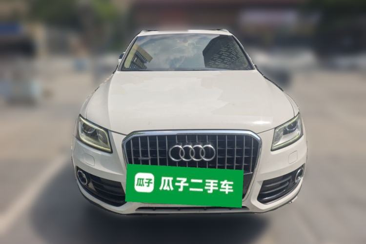 Used Audi Q5 2017 40 TFSI Ambition Edition Front