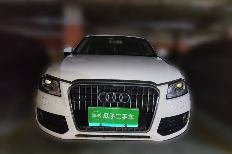 Used Audi Q5 2017 40 TFSI Ambition Edition Front
