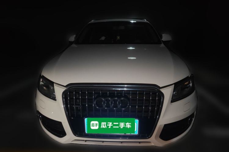 Used Audi Q5 2017 40 TFSI Ambition Edition Front