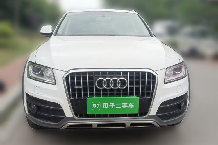 Used Audi Q5 2017 Plus 40 TFSI Technology Model Front