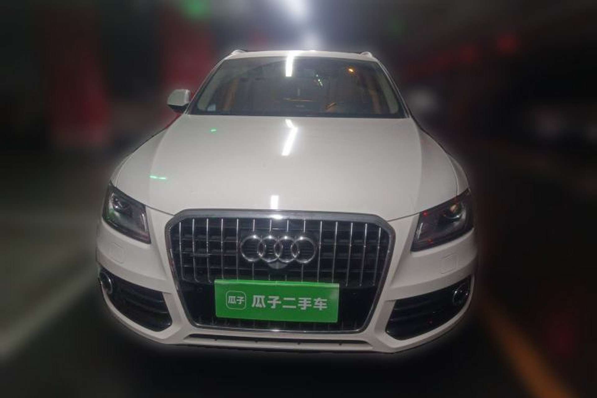 Used Audi Q5 2017 40 TFSI Comfort Model Front