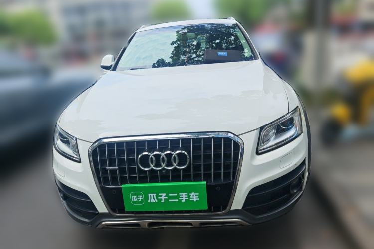 Used Audi Q5 2017 Plus 40 TFSI Technology Model Front