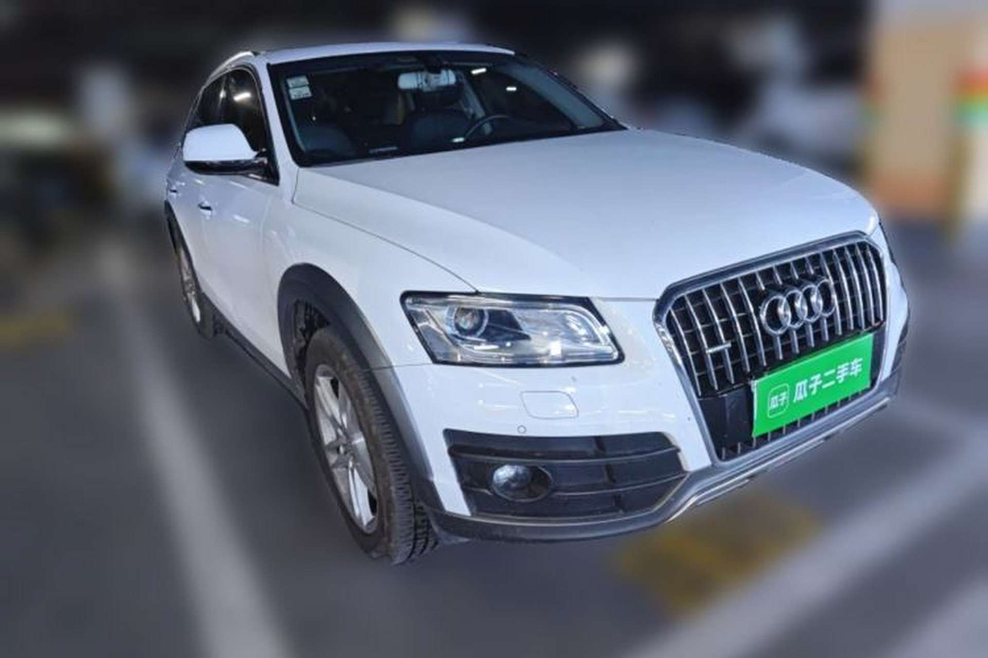 Used Audi Q5 2017 Plus 40 TFSI Technology Model Front Right 45 Deg