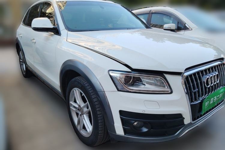 Used Audi Q5 2017 Plus 40 TFSI Technology Model Front Right 45 Deg