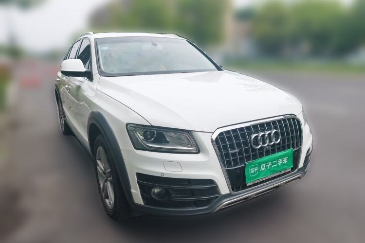 Used Audi Q5 2017 Plus 40 TFSI Technology Model Front Right 45 Deg