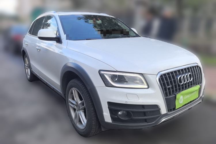 Used Audi Q5 2017 Plus 40 TFSI Technology Model Front Right 45 Deg