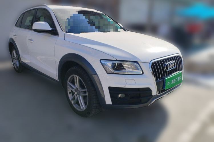 Used Audi Q5 2017 Plus 40 TFSI Technology Model Front Right 45 Deg