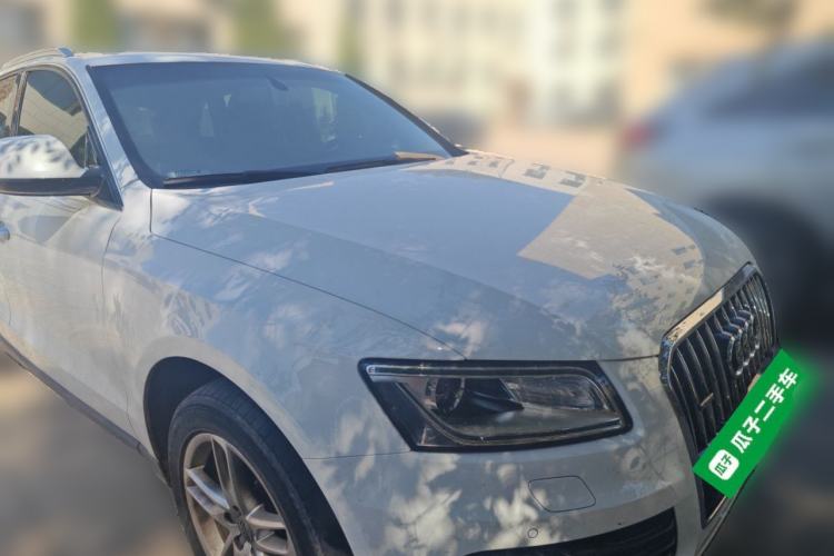 Used Audi Q5 2017 40 TFSI Technology Edition Front Right 45 Deg