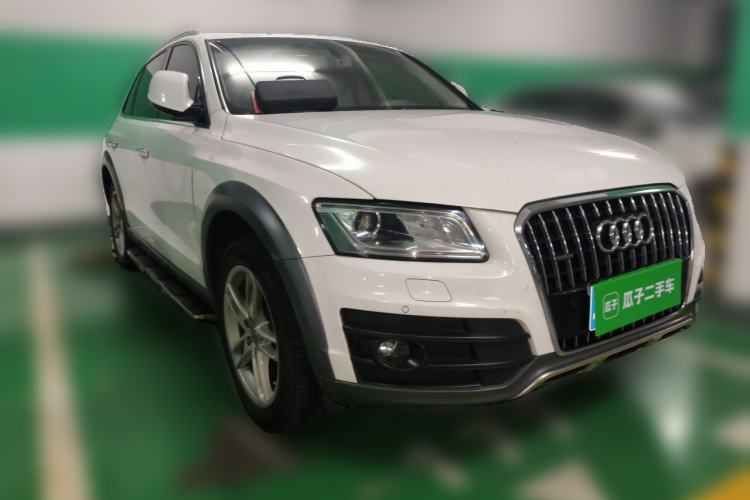 Used Audi Q5 2017 Plus 40 TFSI Technology Model Front Right 45 Deg
