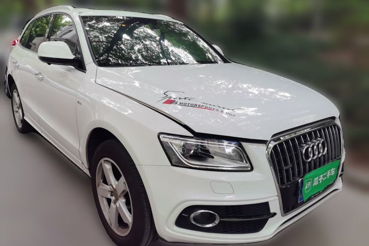 Used Audi Q5 2017 Plus 40 TFSI Ambition Model Front Right 45 Deg