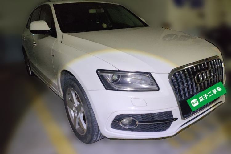 Used Audi Q5 2017 Plus 40 TFSI Ambition Model Front Right 45 Deg