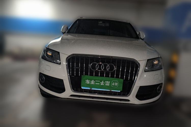 Used Audi Q5 2017 Plus 40 TFSI Technology Model Front