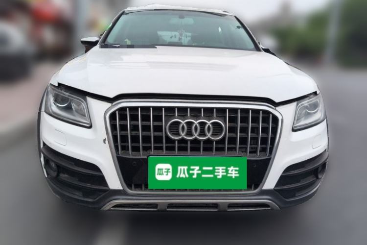 Used Audi Q5 2017 Plus 40 TFSI Technology Model Front