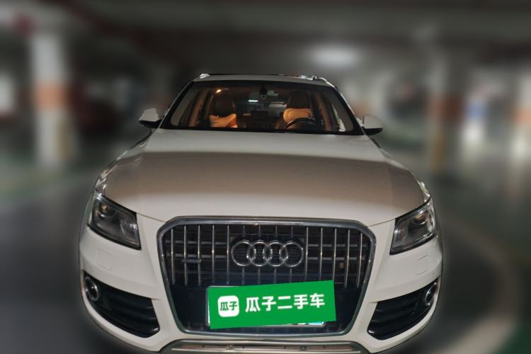 Used Audi Q5 2017 Plus 40 TFSI Technology Model Front