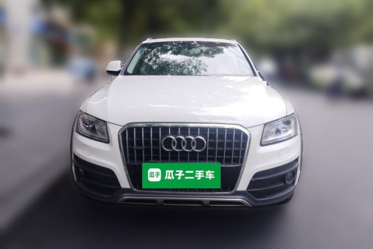 Used Audi Q5 2017 Plus 40 TFSI Comfort Model Front