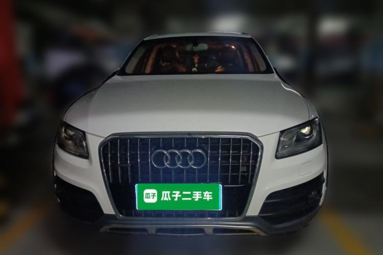 Used Audi Q5 2017 Plus 40 TFSI Technology Model Front