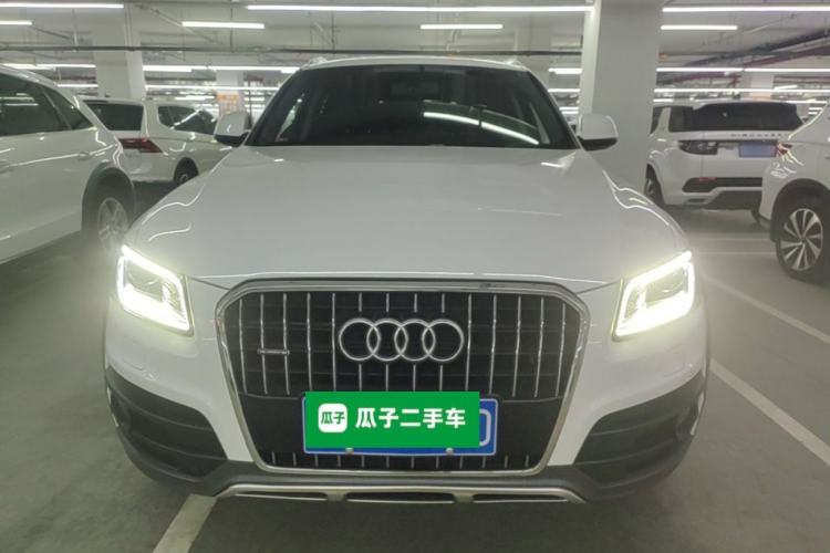 Used Audi Q5 2017 Plus 40 TFSI Technology Model Front