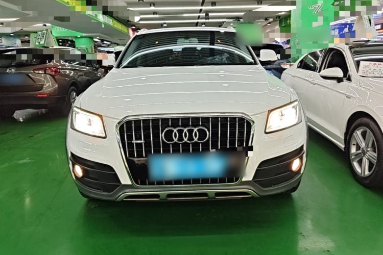 Used Audi Q5 2017 Plus 40 TFSI Technology Model Front