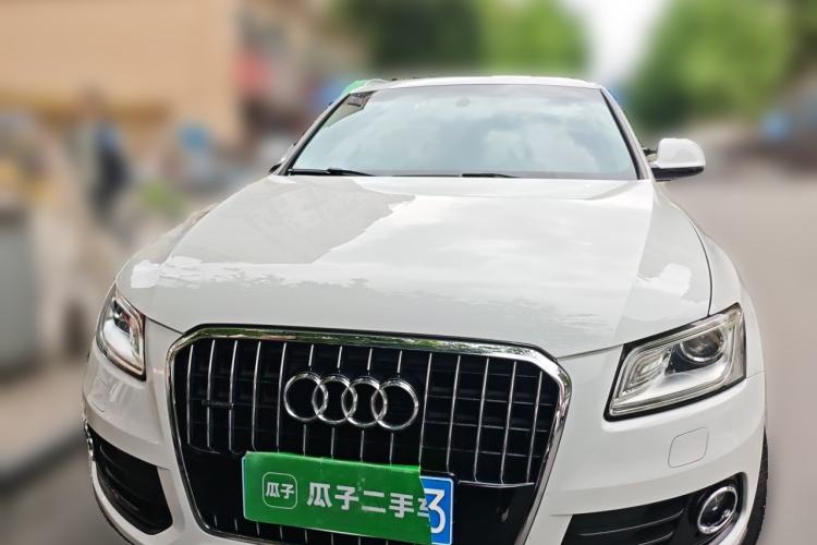 Used Audi Q5 2017 Plus 40 TFSI Ambition Model Front